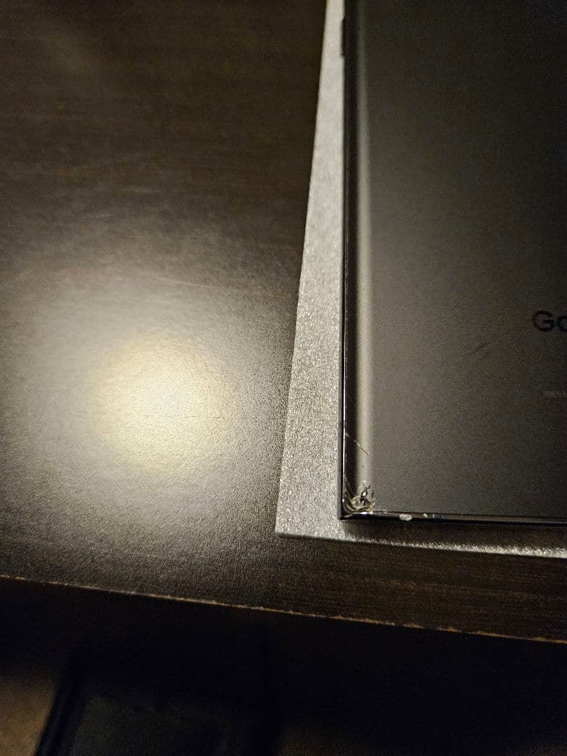 Samsung Galaxy S22 Ultra グレー