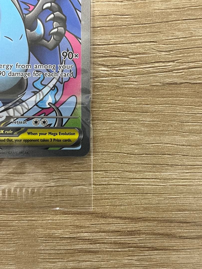 【未開封】メガリザードンX ex オドリドリex プロモ 英語版 海外限定