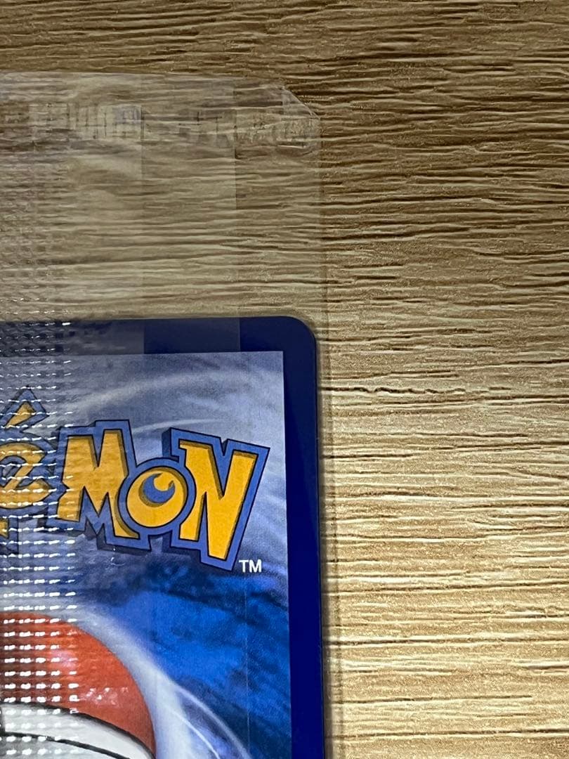 【未開封】メガリザードンX ex オドリドリex プロモ 英語版 海外限定