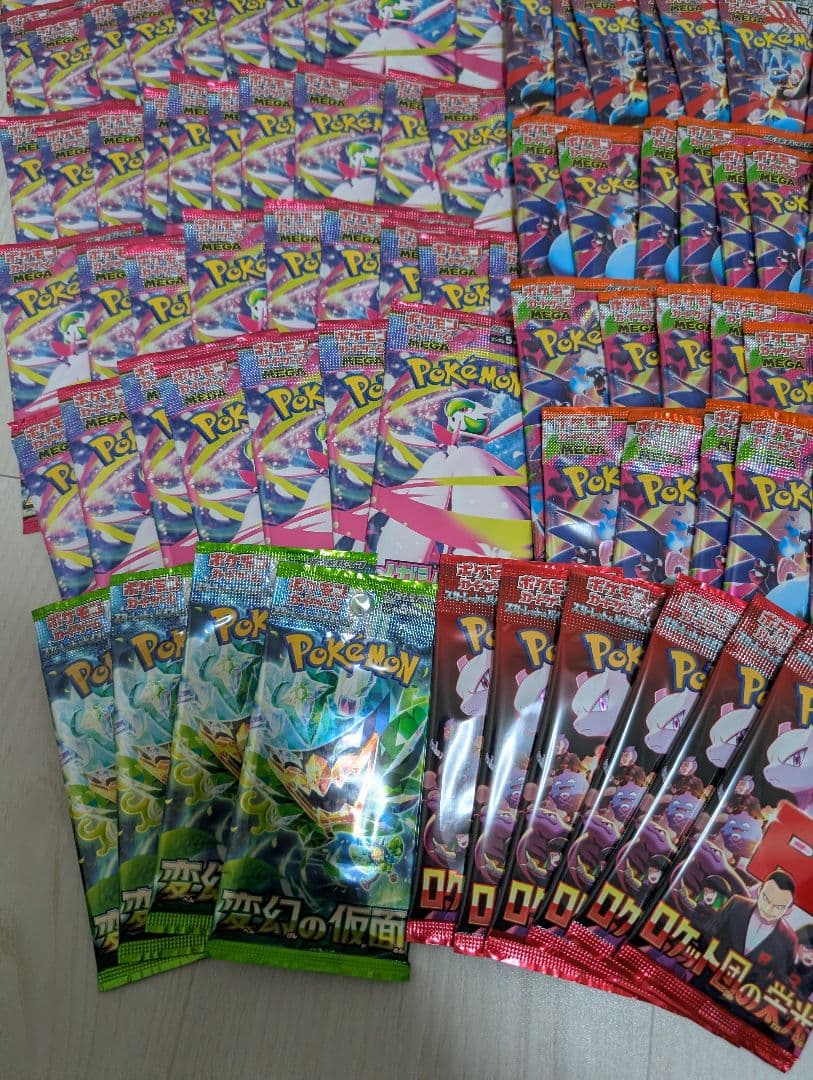 ポケモンカード　MEGAドリーム インフェルノX 　１４９パック　サーチ済パック