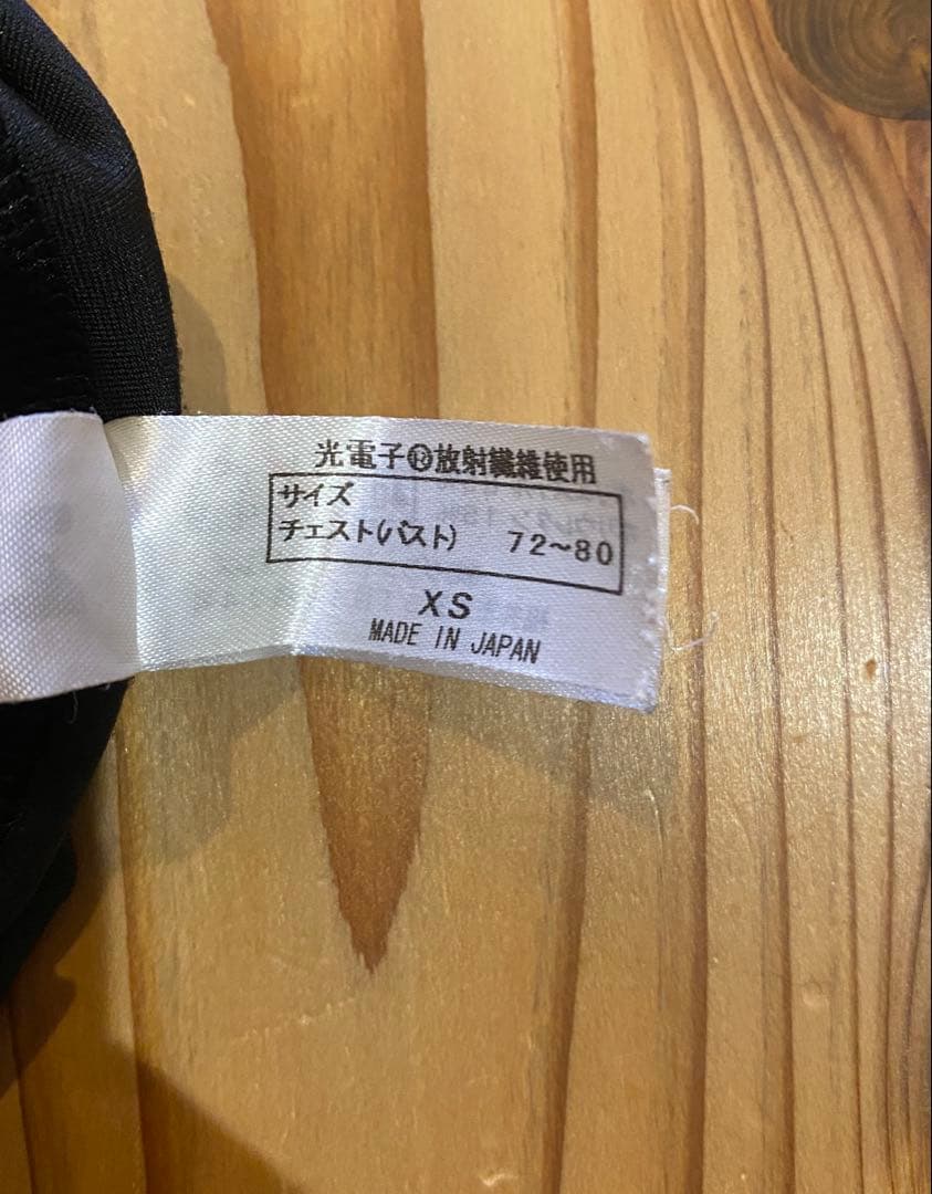 ビビグラント レディースビビパンプ ７分袖 ブラック グラント・イーワンズ　XS