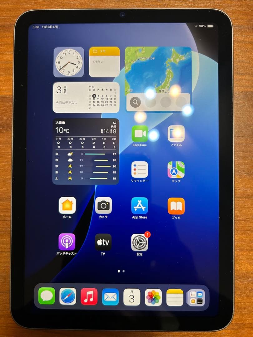 Apple iPad mini スペースグレー 本体 第6世代 64GB
