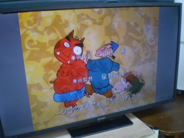 イ*キ様 SHARP AQUOS 液晶テレビ 2022年製 2T-C32DE 3