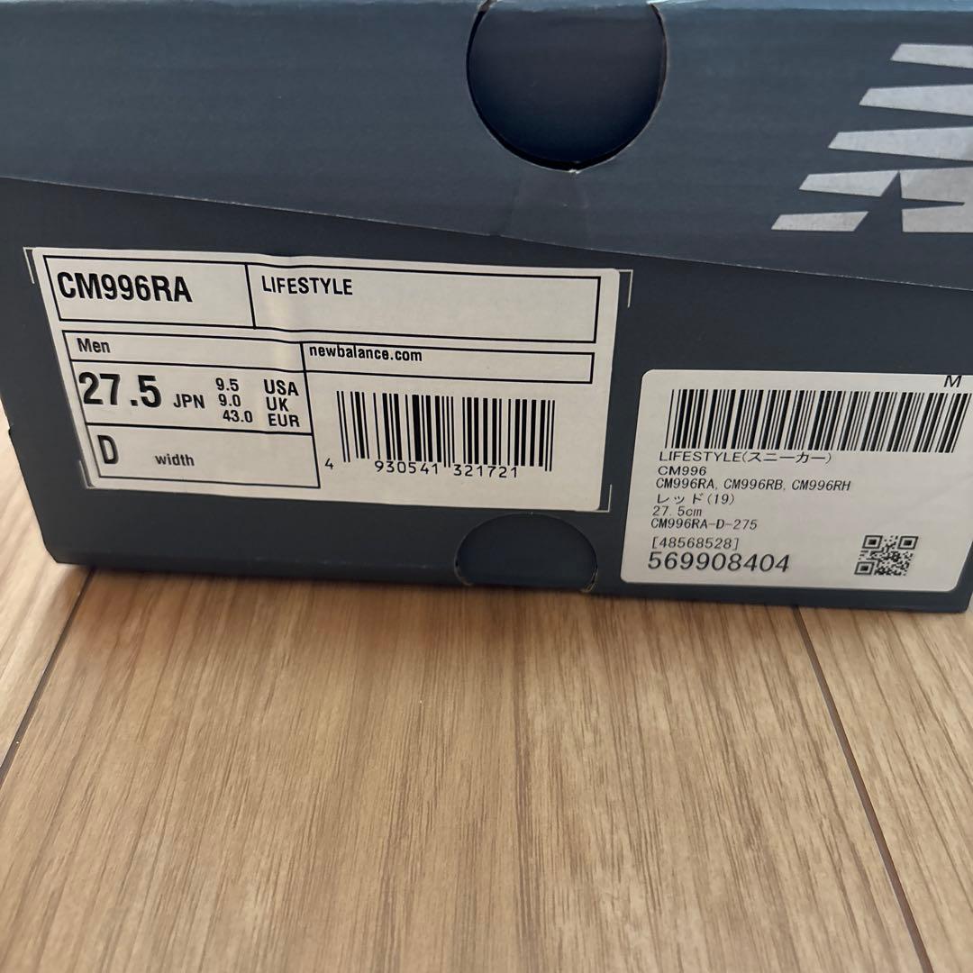 ニューバランス　メンズスニーカー　996