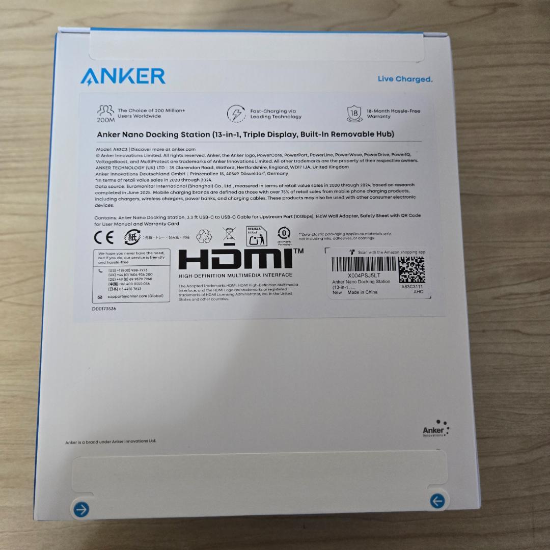 【新品未開封】Anker Nano ドッキングステーション 13-in-1