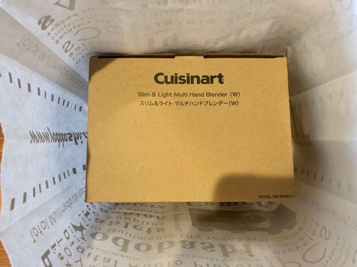 【本体以外】クイジナート　マルチハンドブレンダー　スリム&ライト