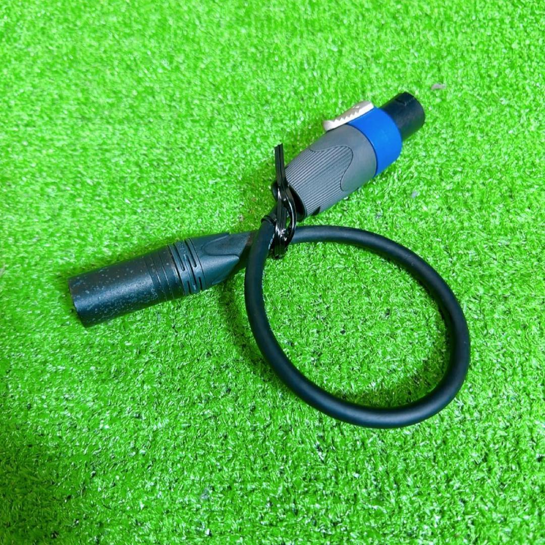 エレクトロボイス EV SX300