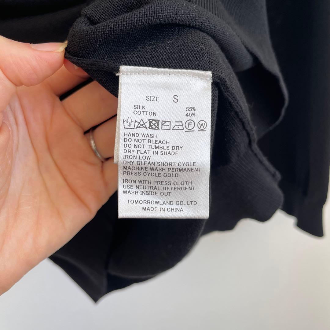 TOMORROWLAND 今期シルクコットン ニットポロシャツ黒 長袖ブラックS