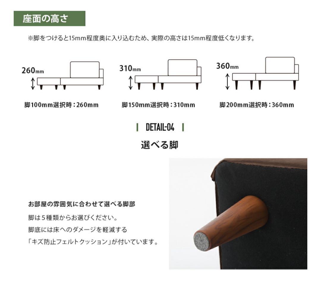 美品 コーデュロイ　カウチソファ