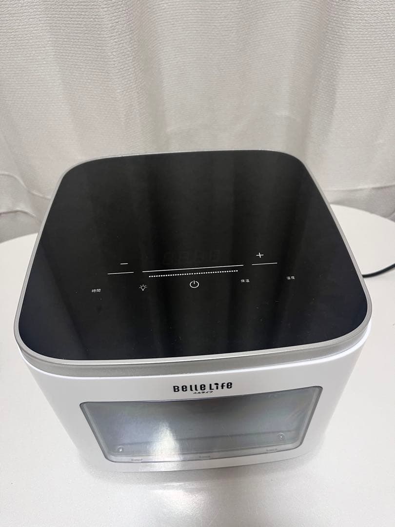 BelleLife フードドライヤードライフードメーカー 食品乾燥機 5段