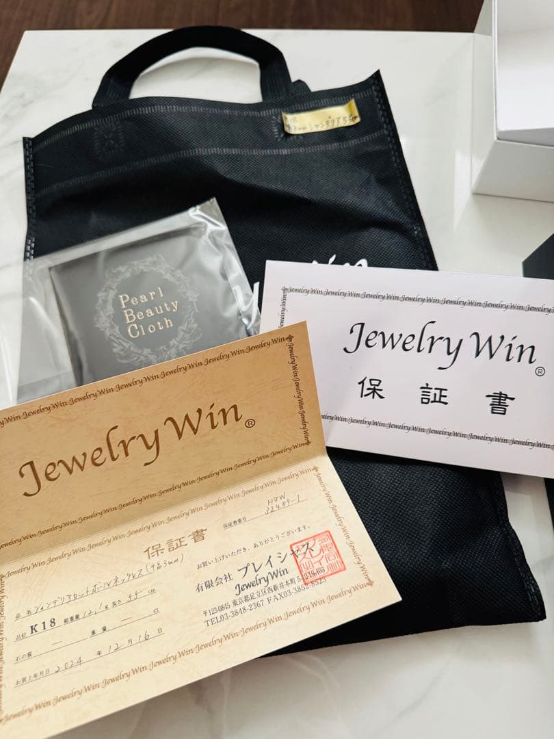 シャンデリアカットボール ネックレス K18 幅3mm 55cm(室内試着のみ)