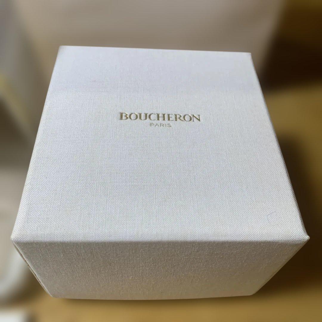 Boucheron ブシュロン クルドパリ ミディアム リング 12号 52