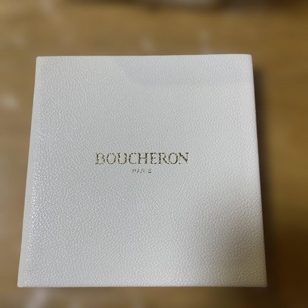 Boucheron ブシュロン クルドパリ ミディアム リング 12号 52