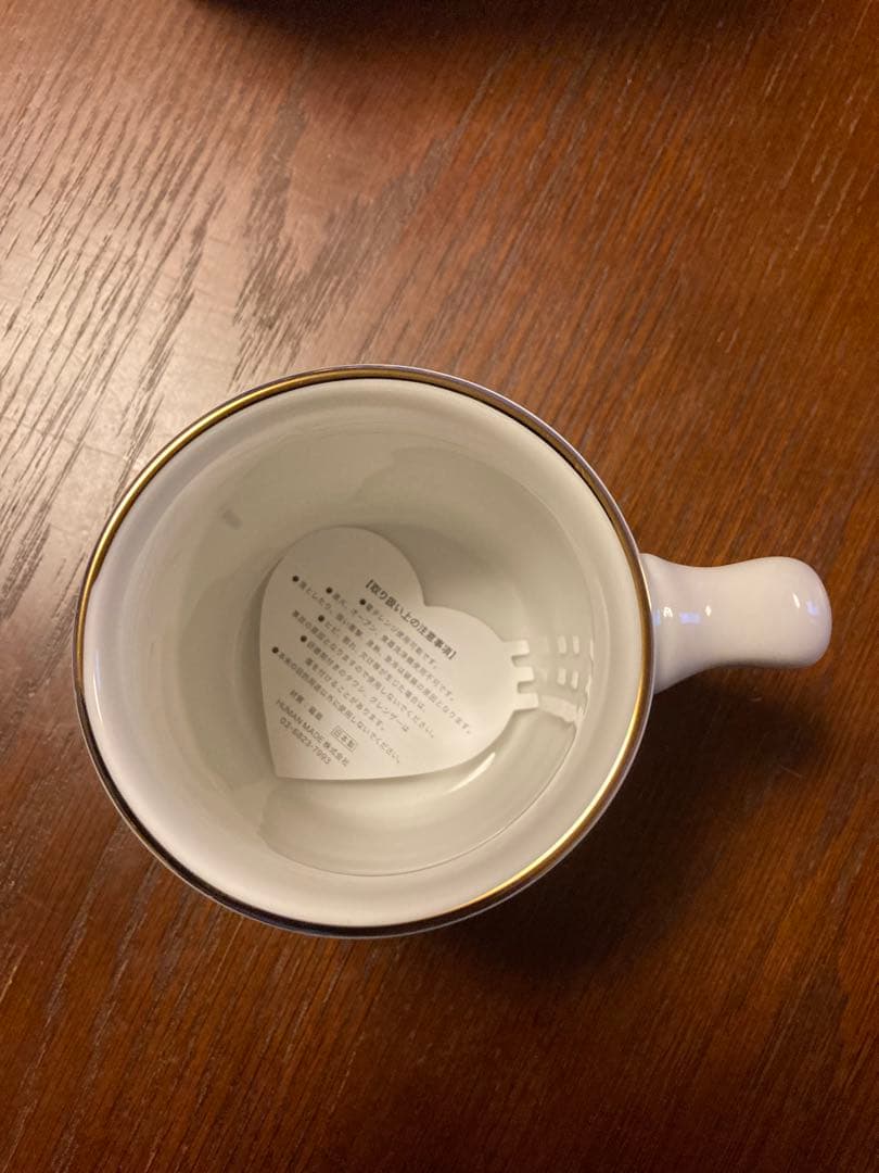 小物 HUMAN MADE x Pokemon Made Coffee Mug