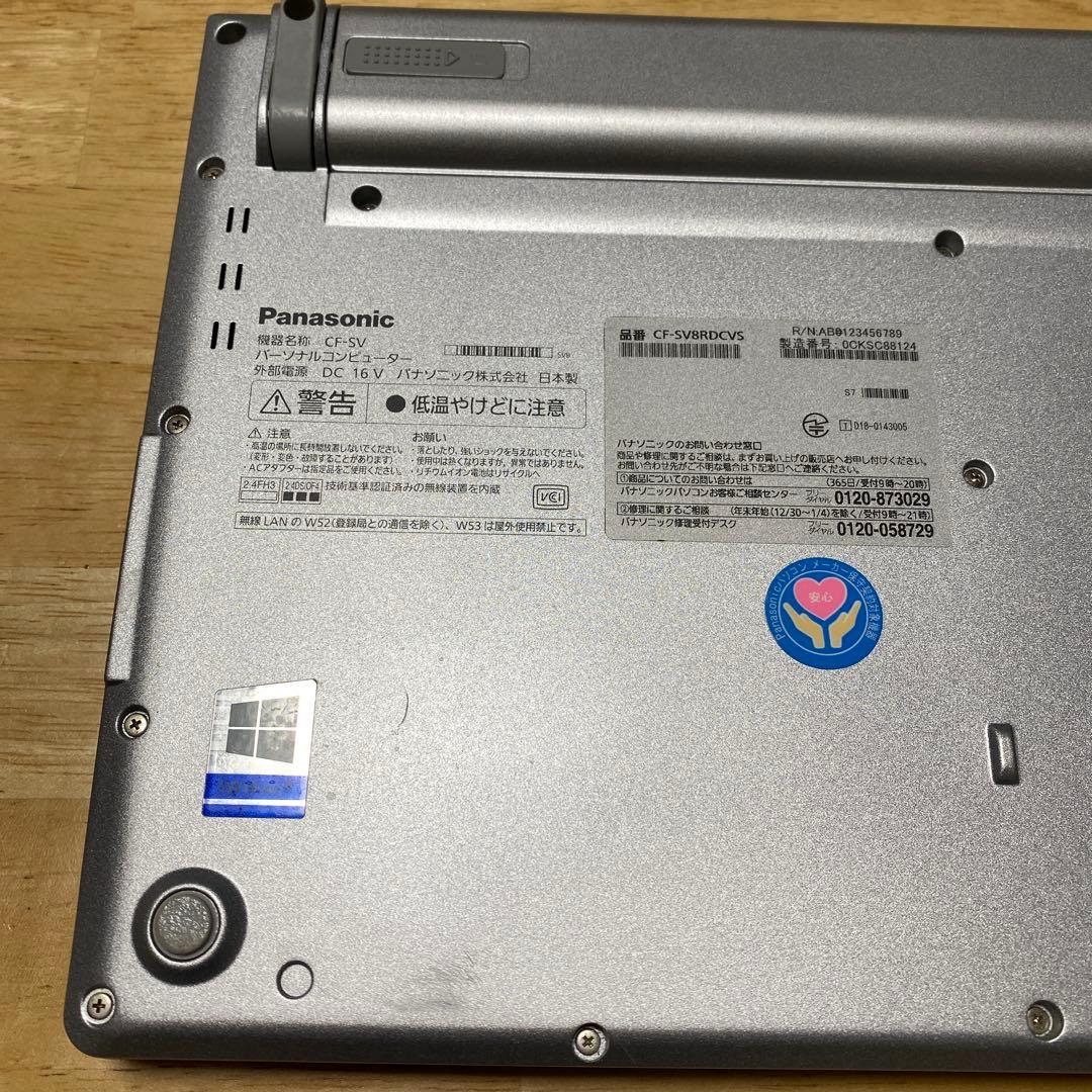 Panasonic パナソニック　ノートPC CF-SV8RDCVS