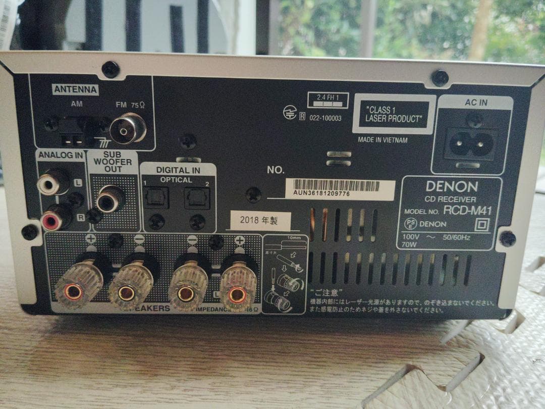 ※FCH13※　DENON RCD-M41 CDレシーバー