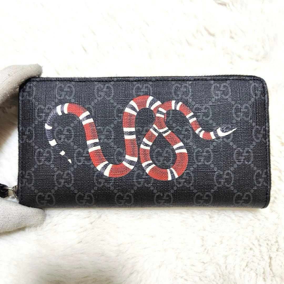 ✨新品同様　付属品完備✨グッチ　長財布　ラウンドファスナー　スネーク　PVC