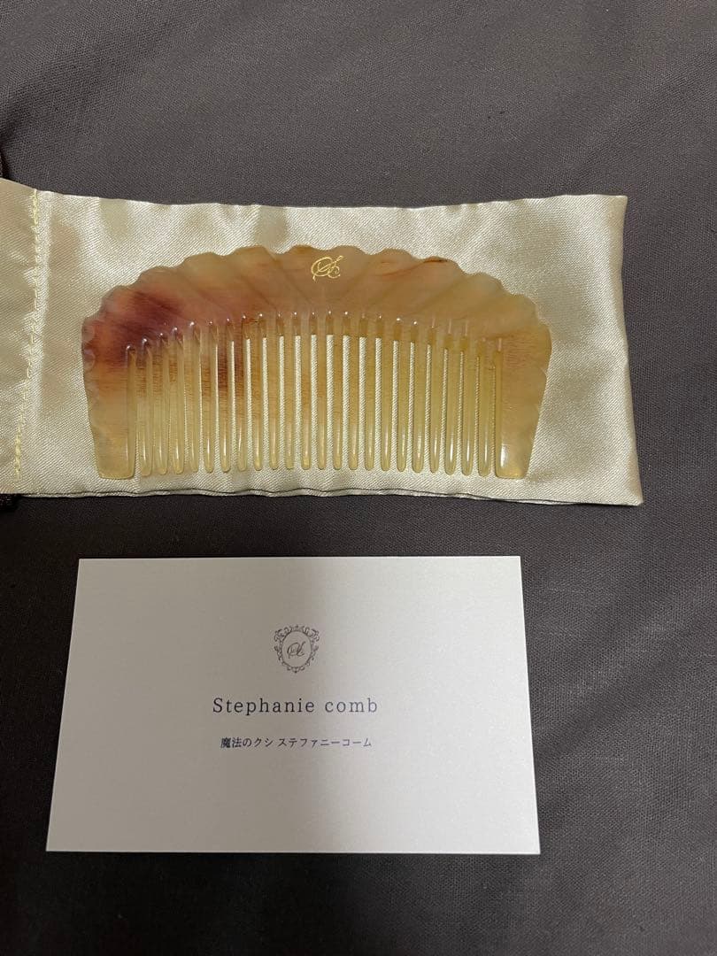 ステファニーコーム　ロイヤルピンクフテティ6A  Pink Petit