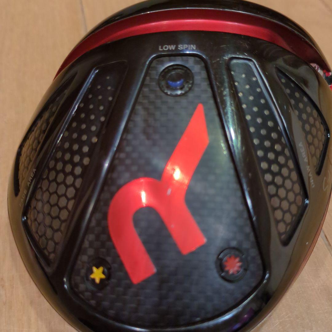 ロッディオ　1W R-tuneS-デザイン　ヘッドのみスリーブ付