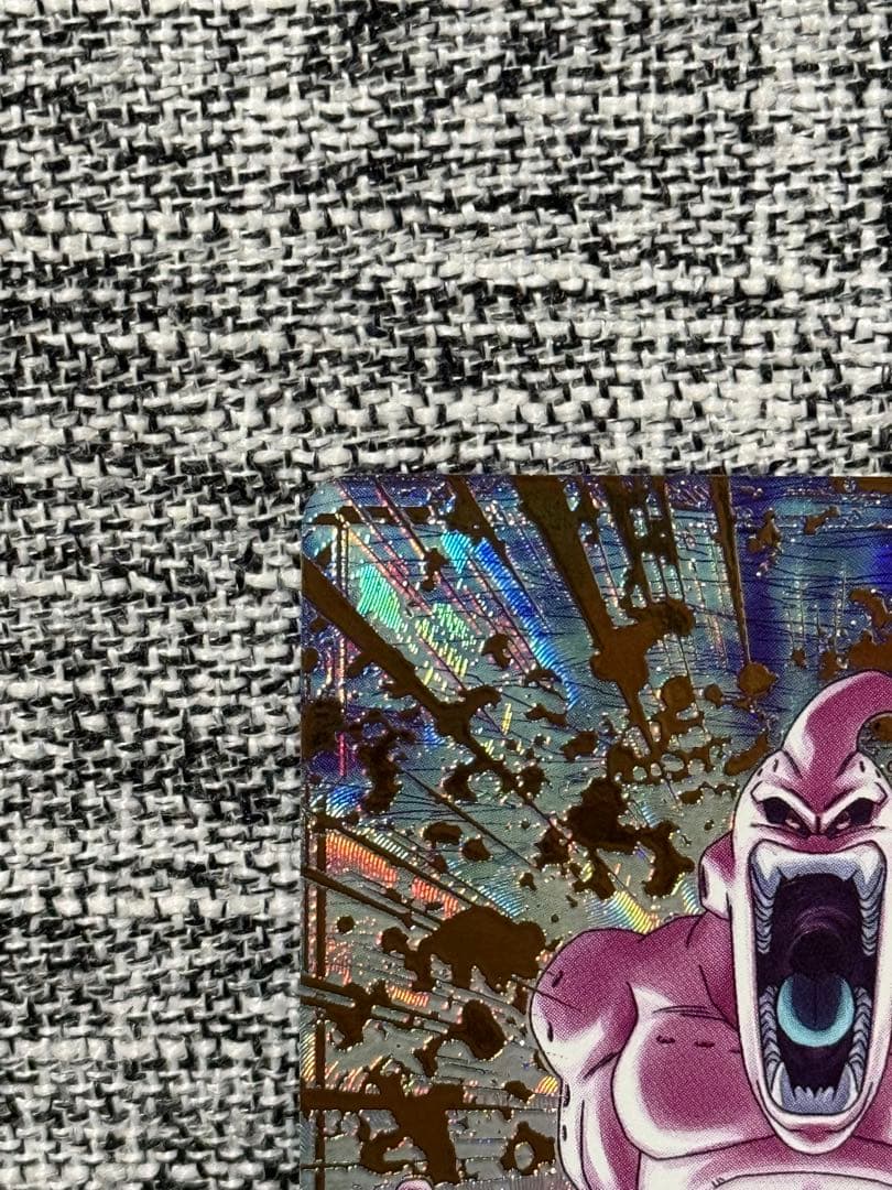 ドラゴンボール スーパーダイバーズ 魔人ブウ SDV6-066 GDR パラレル