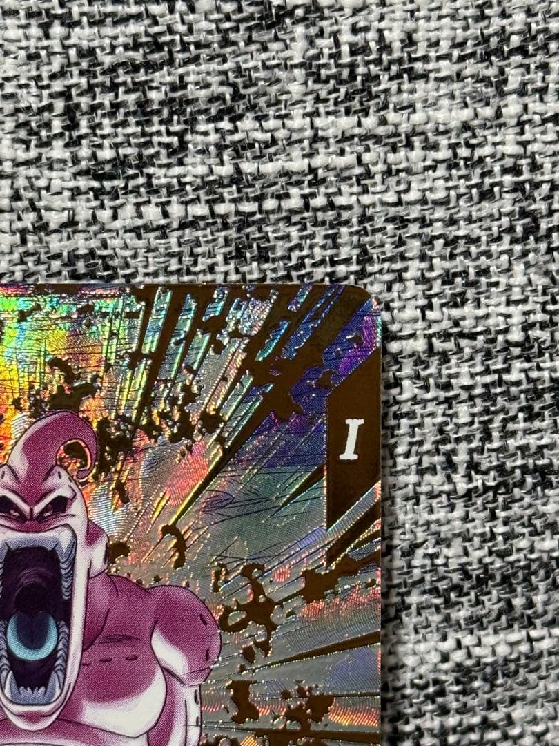 ドラゴンボール スーパーダイバーズ 魔人ブウ SDV6-066 GDR パラレル