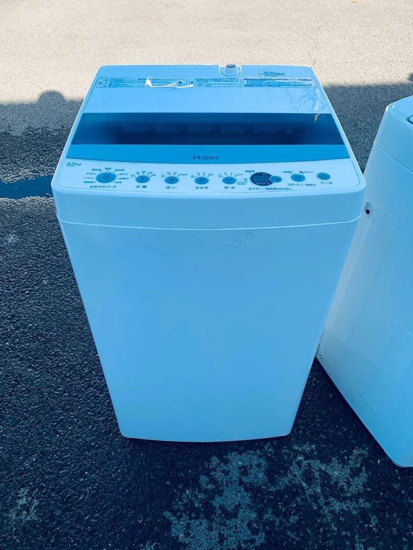 ♻️送料設置無料　Haier 全自動電気洗濯機　JW-C45D