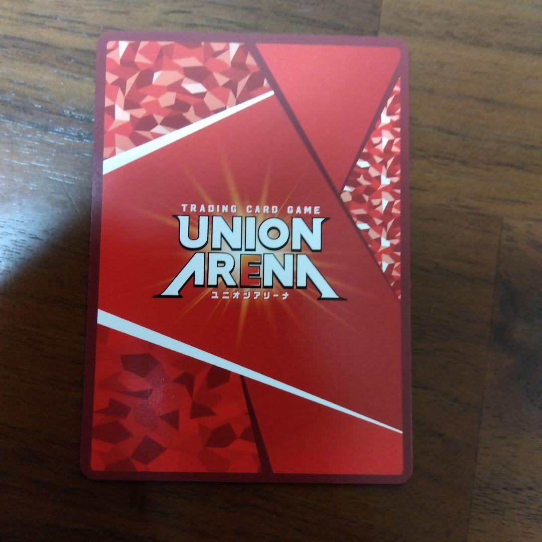 ユニオンアリーナ るろうに剣心 緋村 剣心 赤 SR パラレル 星2