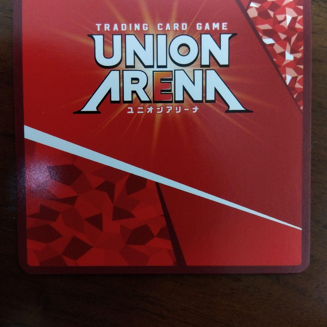 ユニオンアリーナ るろうに剣心 緋村 剣心 赤 SR パラレル 星2