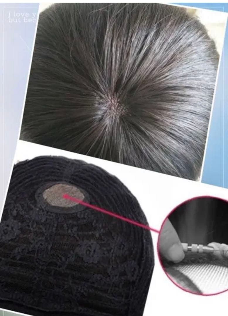 人毛100% ストレート サラサラ ウィッグ かつら　LV42