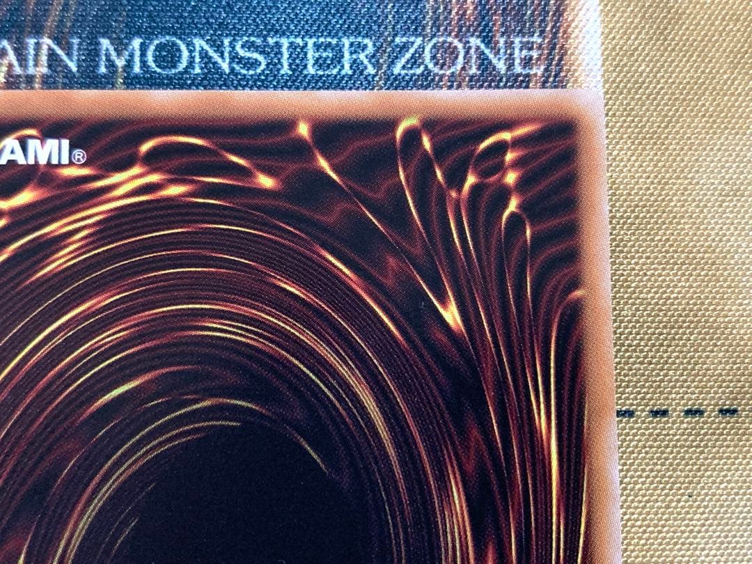 遊戯王ラッシュデュエル　ネクメイドルーカー　絵違い　オーバーラッシュレア　1枚