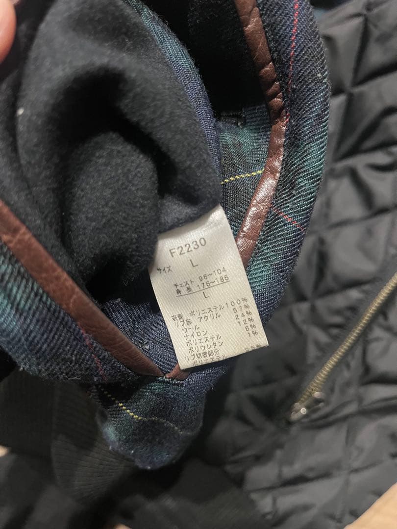 Fred Perry リバーシブルブルゾン キルティング