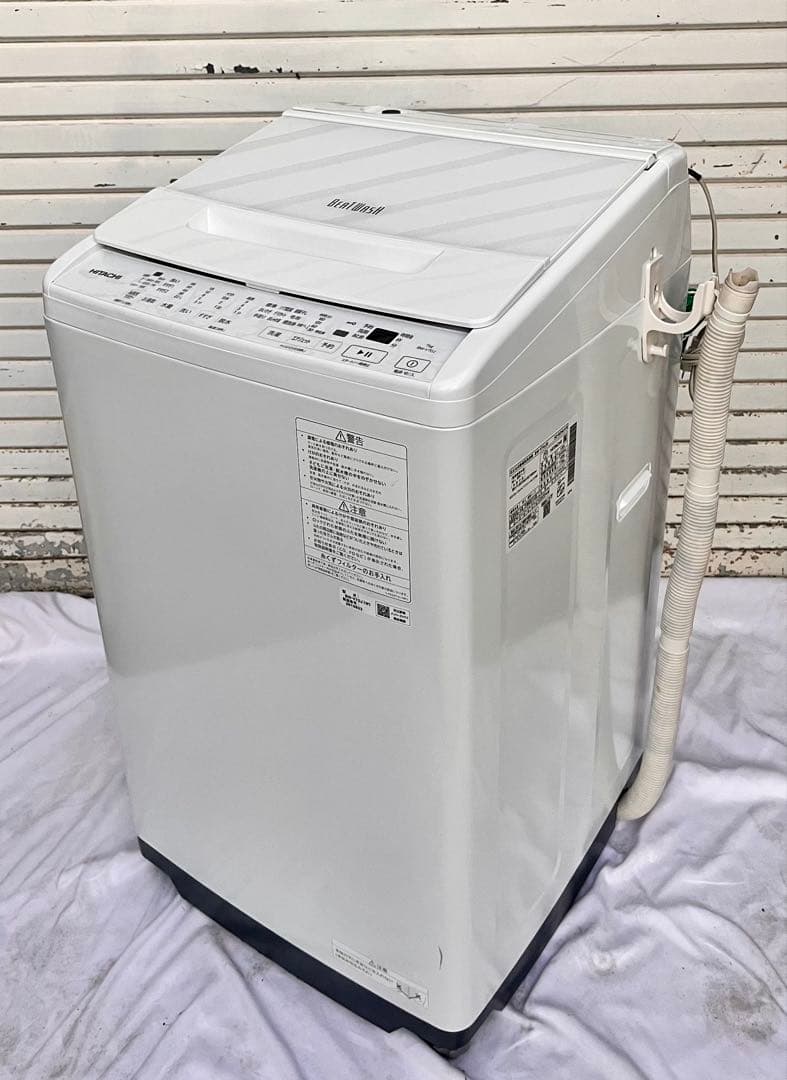 ②【送料無料】日立 洗濯機 BW-V70J 2023年 7kg ビートウォッシュ