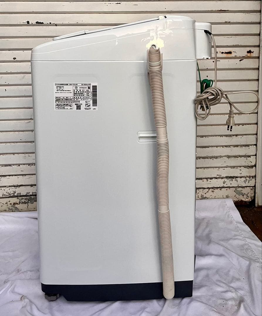 ②【送料無料】日立 洗濯機 BW-V70J 2023年 7kg ビートウォッシュ