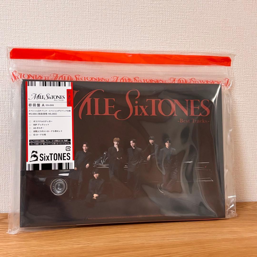 MILE SixTONES 3形態セット (DVD) 特典全種付き