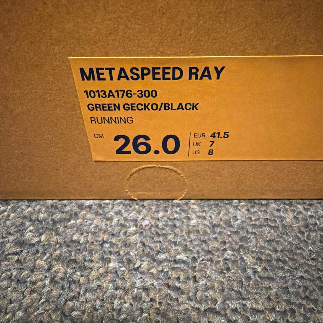 アシックス　SPEED RAY 26.0