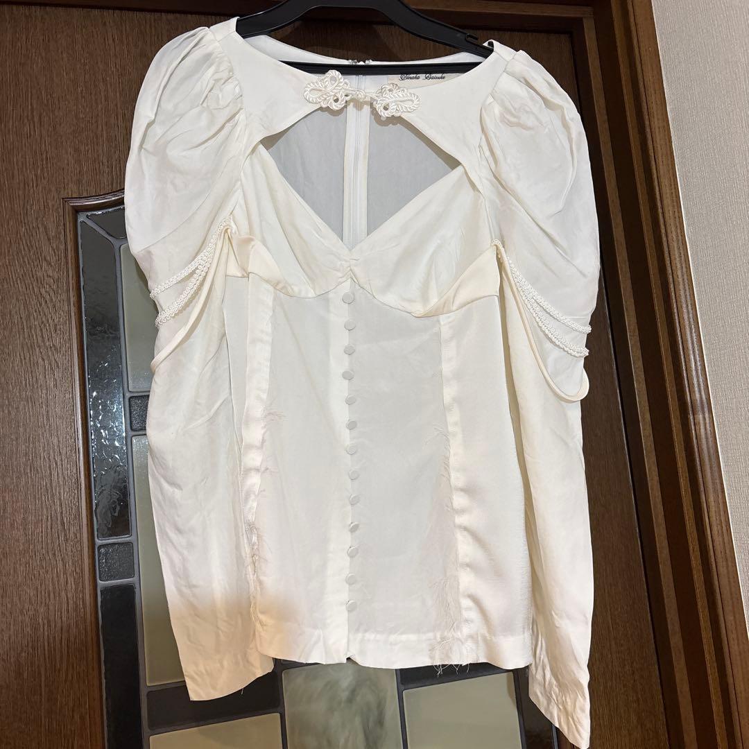 Tanaka Daisuke タナカダイスケ