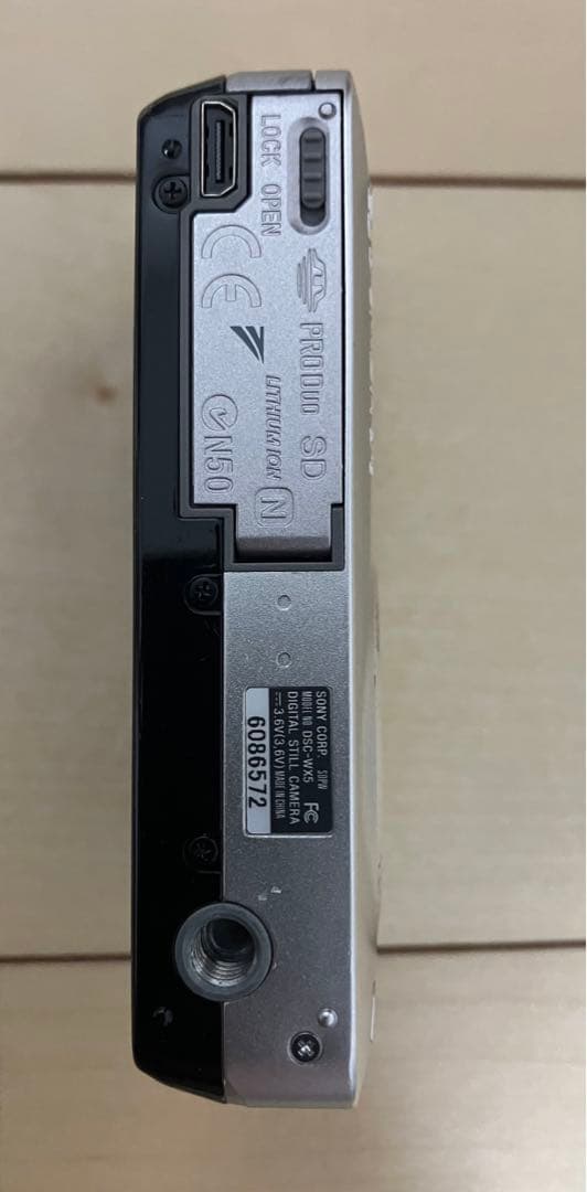 SONY Cyber-shot デジカメ DSC-WX5