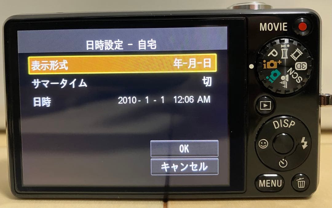 SONY Cyber-shot デジカメ DSC-WX5