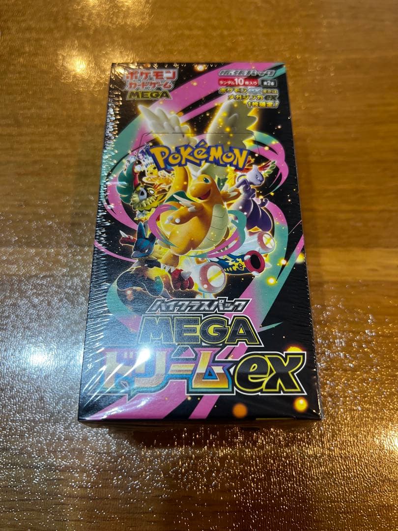 ポケモンカードゲーム MEGAドリームEX シュリンク付き