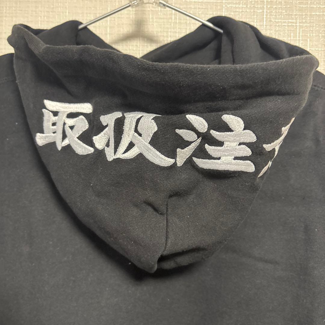 THE BLACK EYE PATCH ブラックパーカー M