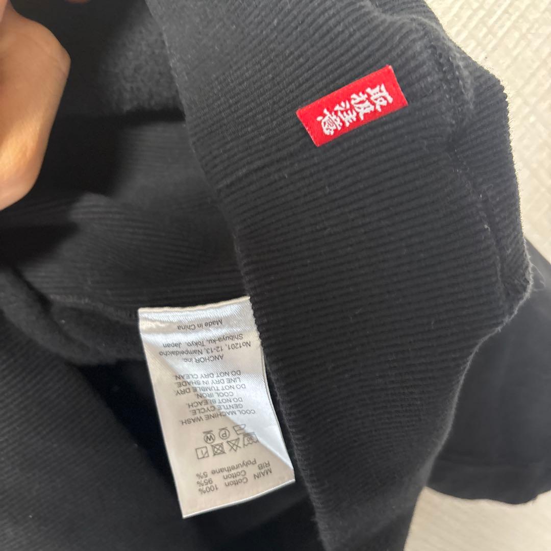 THE BLACK EYE PATCH ブラックパーカー M