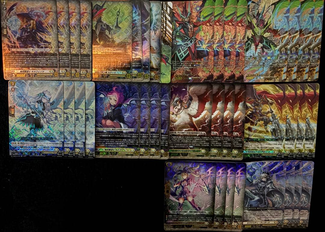 ヴァンガード　ケテルサンクチュアリ　ルアード　デッキパーツ　TDR