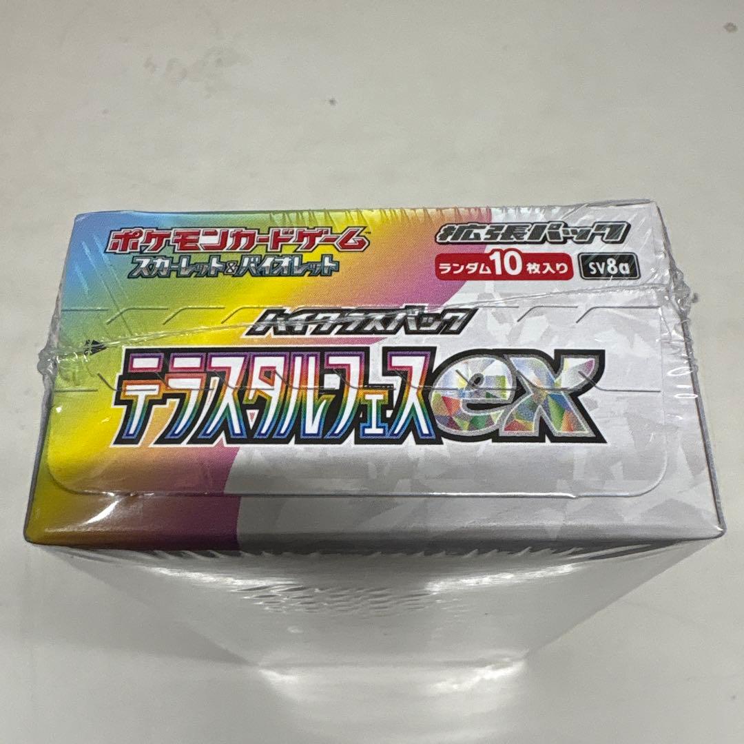 空*様 ポケカ　テラスタルフェスex シュリンク付きBOX⑧箱へこみあり