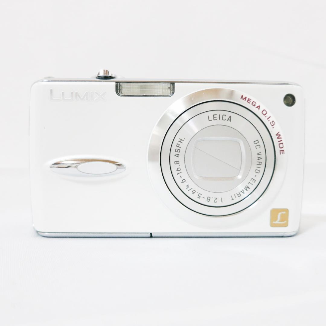 Panasonic LUMIX DMC-FX01 ホワイト デジタルカメラ