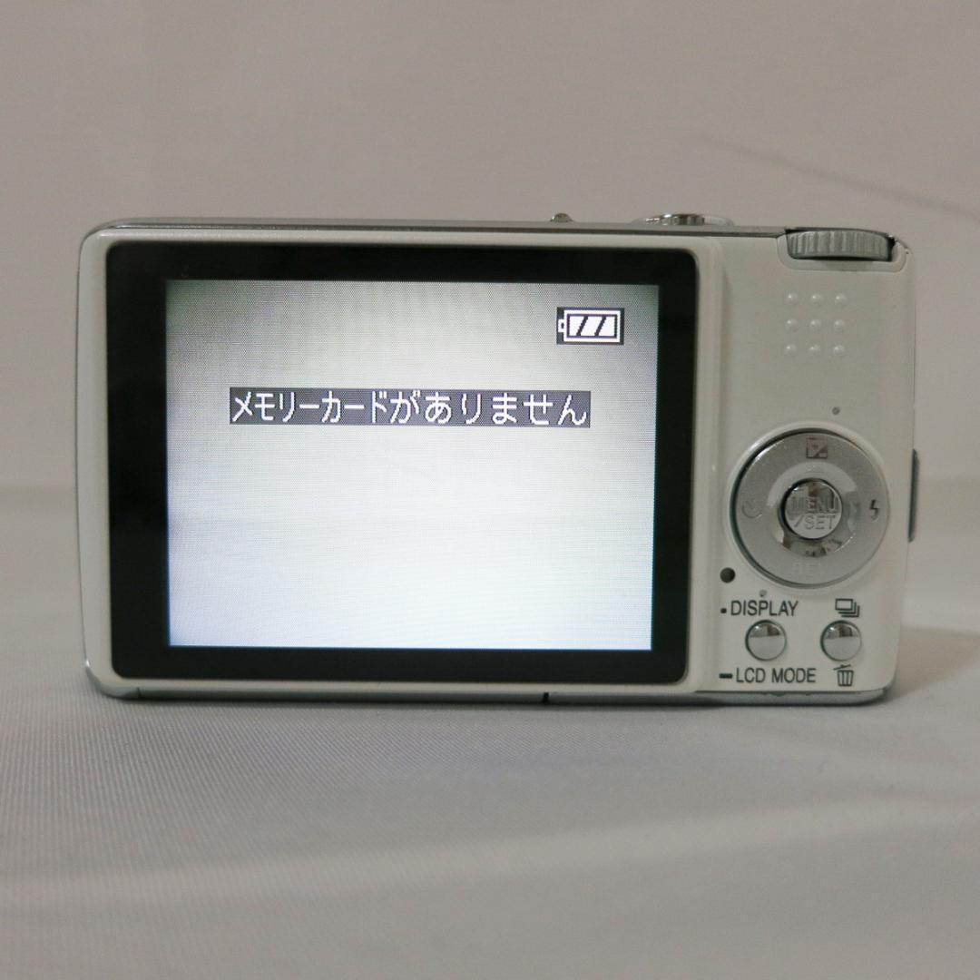Panasonic LUMIX DMC-FX01 ホワイト デジタルカメラ
