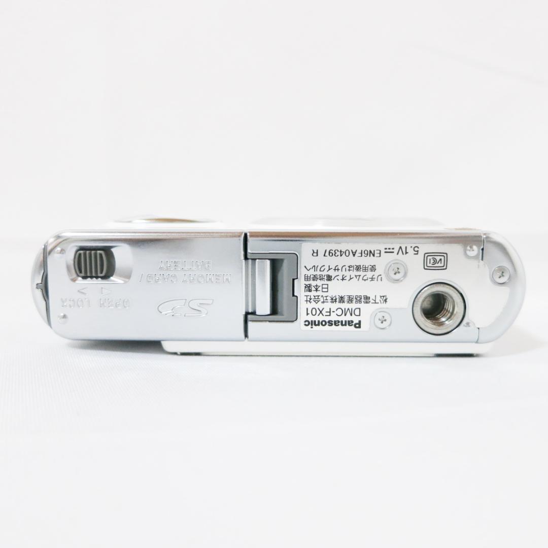 Panasonic LUMIX DMC-FX01 ホワイト デジタルカメラ