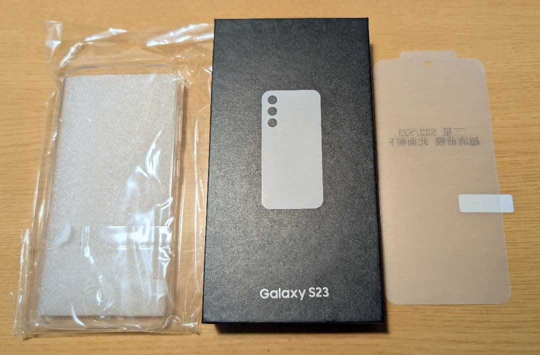 新品未使用 Samsung Galaxy S23 クリーム おまけ付き