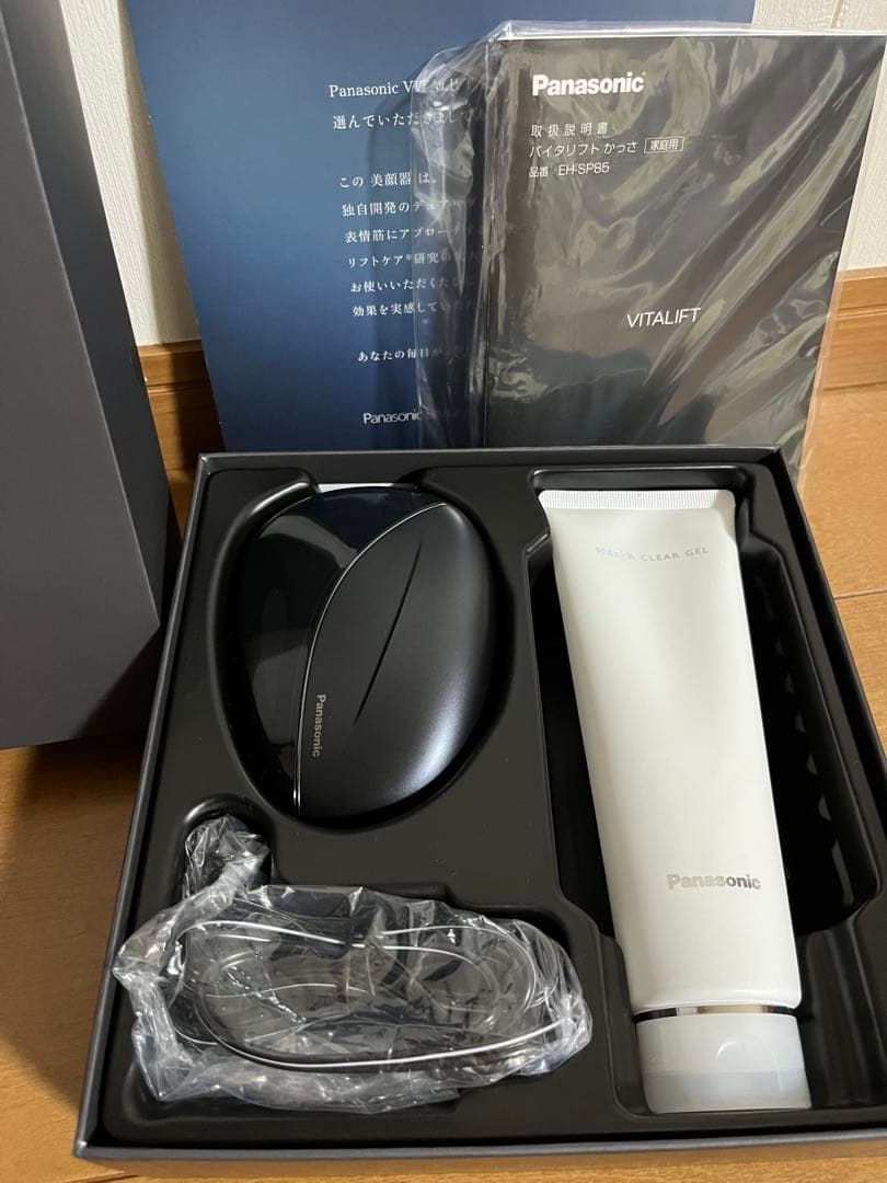 パナソニック バイタリフトかっさ EH-SP85-K 美顔器