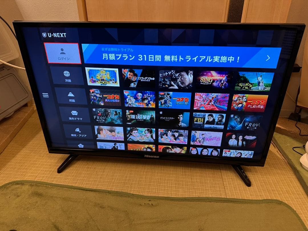 Hisense　ハイセンス　32型 テレビ　32BK1　YouTube可　超美品