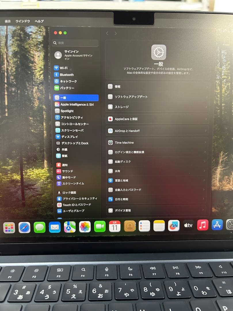 Apple MacBook Air MLY33J/A　美品・動作品・2022年製